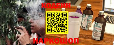 a pvp Кимры