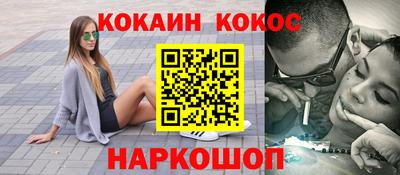 a pvp Кимры