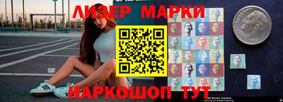 а пвп мука Кинель