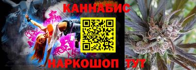 а пвп мука Кинель