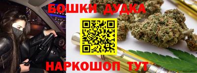 эйфоретик Кингисепп