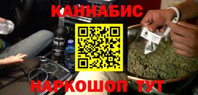 эйфоретик Кингисепп