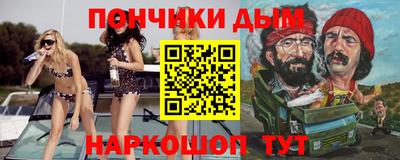 эйфоретик Кингисепп