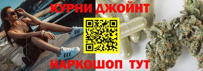 а пвп мука Кинель