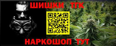 а пвп мука Кинель