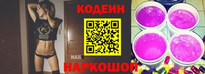 а пвп мука Кинель