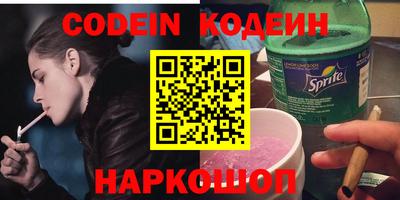 a pvp Кимры