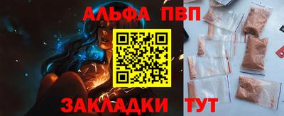эйфоретик Кингисепп