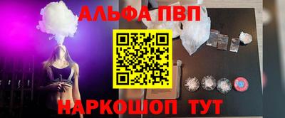 a pvp Кимры