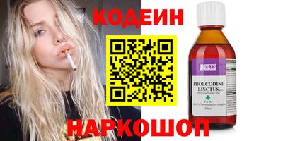 a pvp Кимры