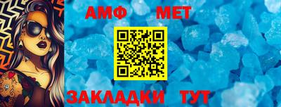 эйфоретик Кингисепп