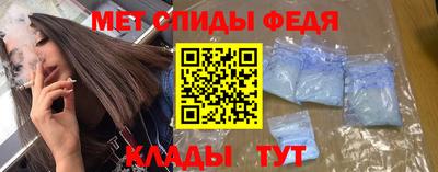 эйфоретик Кингисепп