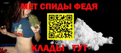 эйфоретик Кингисепп