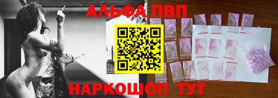 a pvp Кимры