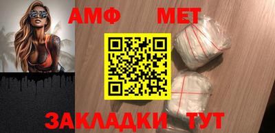 a pvp Кимры