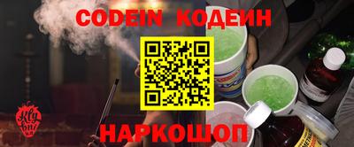 а пвп мука Кинель