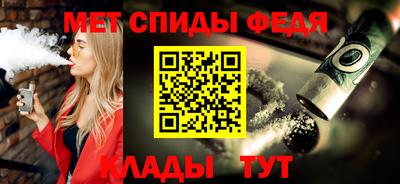 а пвп мука Кинель