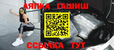 а пвп мука Кинель