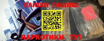 эйфоретик Кингисепп