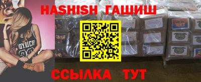 a pvp Кимры