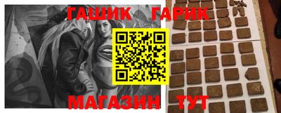 a pvp Кимры