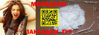 a pvp Кимры