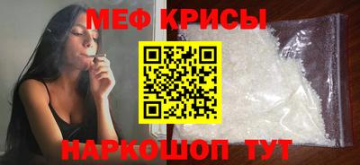 эйфоретик Кингисепп
