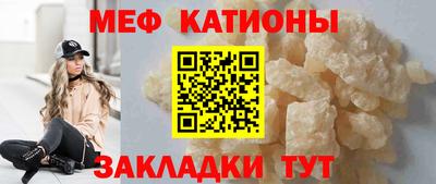 а пвп мука Кинель