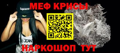 эйфоретик Кингисепп