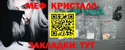 a pvp Кимры