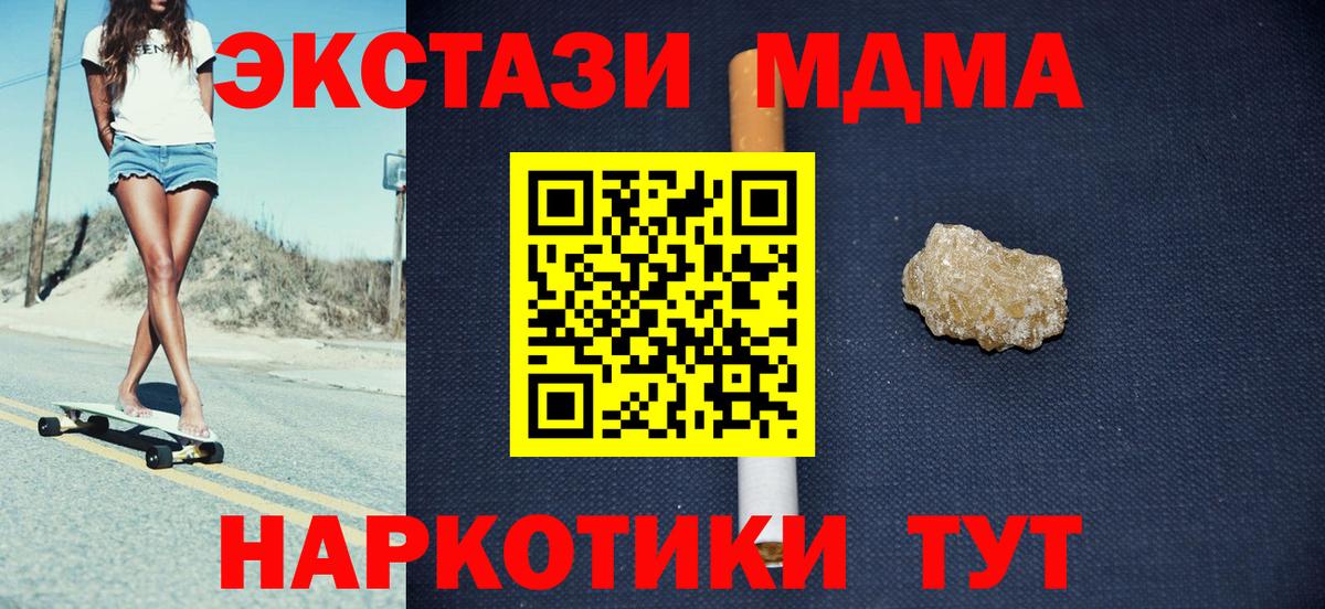  КОКАИН Курчалой